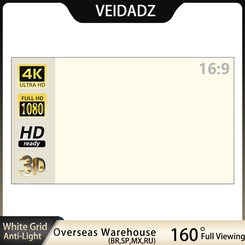 Outdoor Lighting Grid Screen - Tela do projetor VEIDADZ 60 72