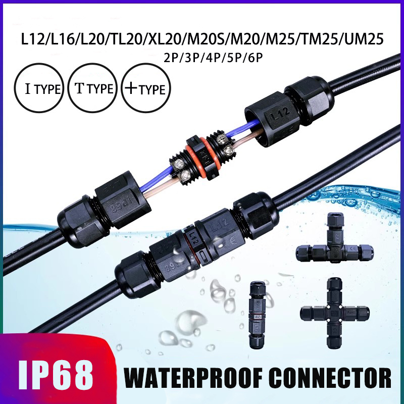Conector à prova d'água ip68,  - Outdoor Lighting Junction avaliação e preço
